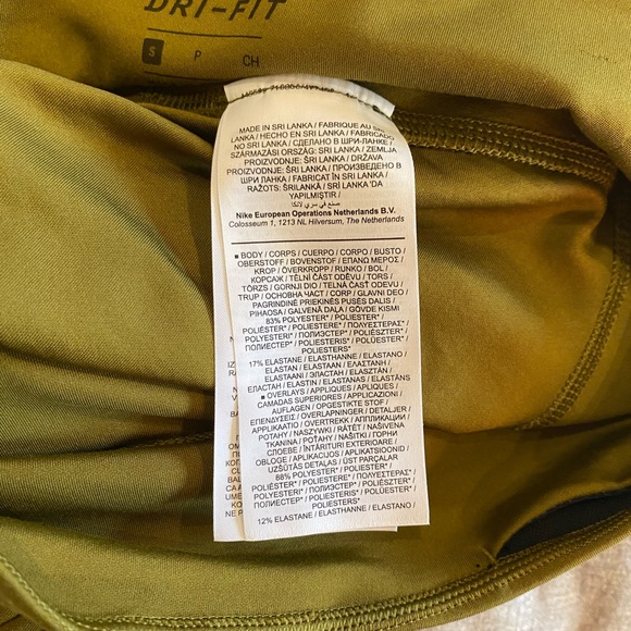 Nike | Performance One color block | Leggings | Olive | Size Small | NWT - Picture 6 of 9